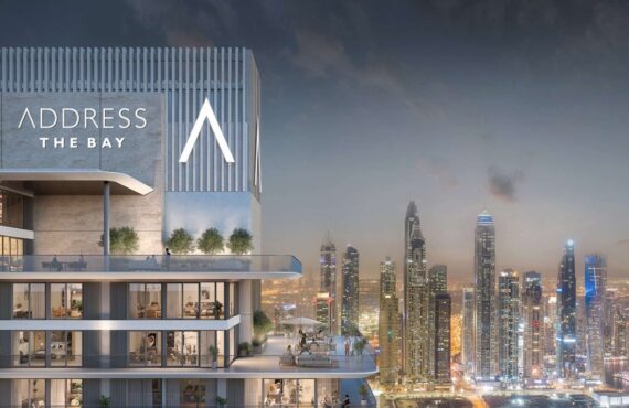 Address Residences by Emaar