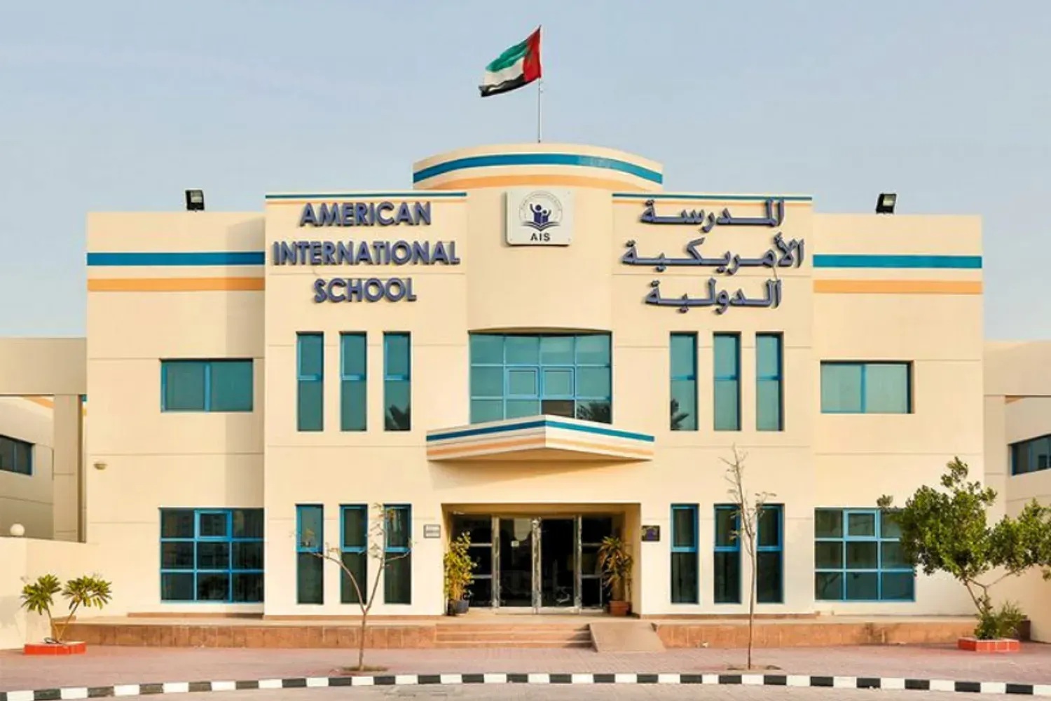 9 Best Areas for Schools